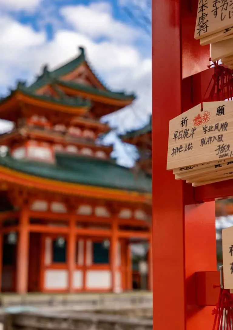 เที่ยวญี่ปุ่น งบ 25,000 มีเงินทอน